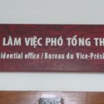 GB VPs office